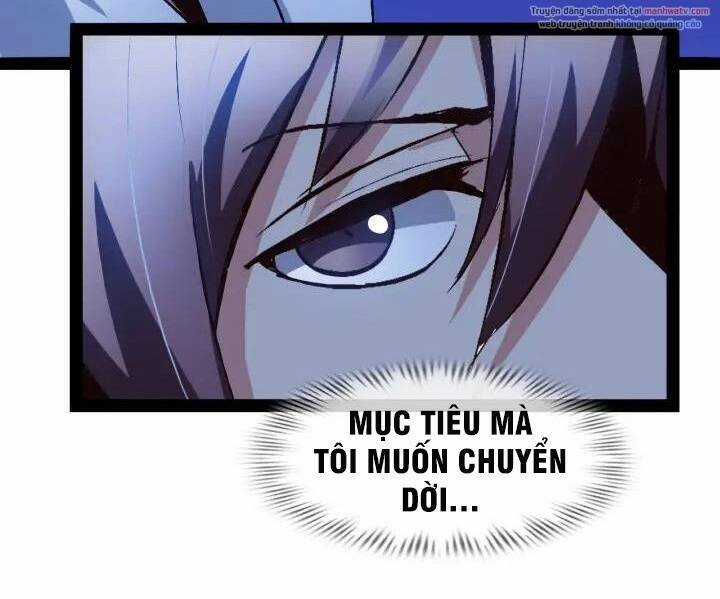 Đại Thiên Tài Bất Khả Chiến Bại Chính Là Ta Chương 94 trang 12