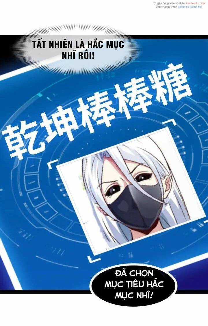 Đại Thiên Tài Bất Khả Chiến Bại Chính Là Ta Chương 94 trang 13