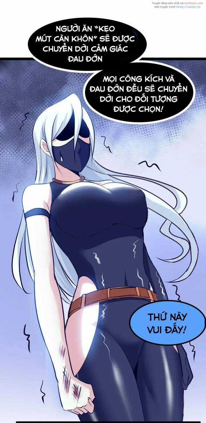 Đại Thiên Tài Bất Khả Chiến Bại Chính Là Ta Chương 94 trang 18