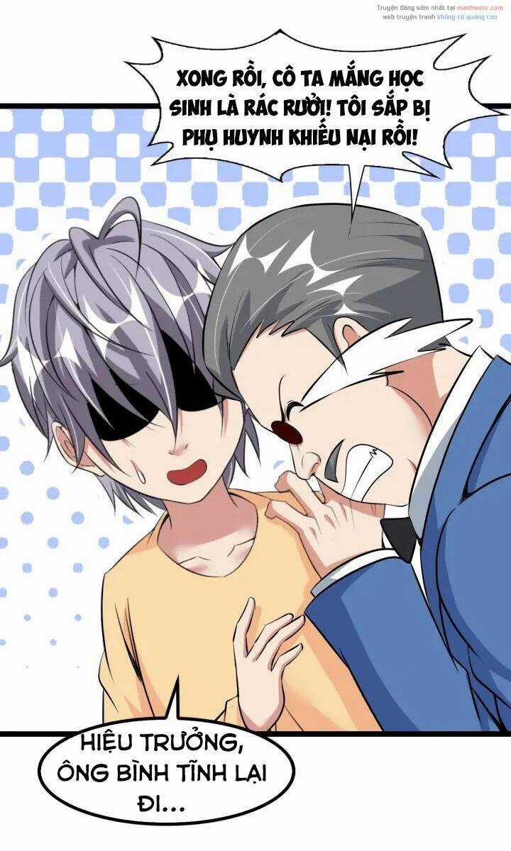 Đại Thiên Tài Bất Khả Chiến Bại Chính Là Ta Chương 94 trang 3