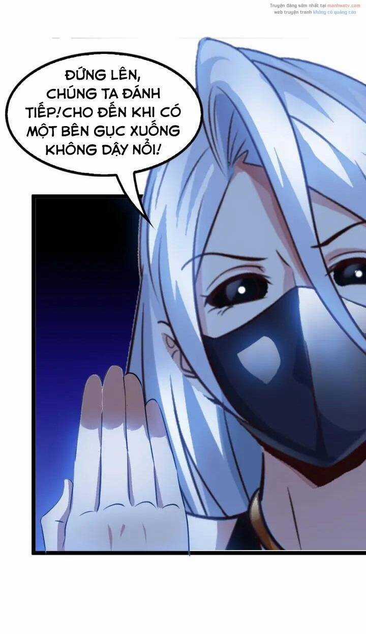 Đại Thiên Tài Bất Khả Chiến Bại Chính Là Ta Chương 94 trang 4