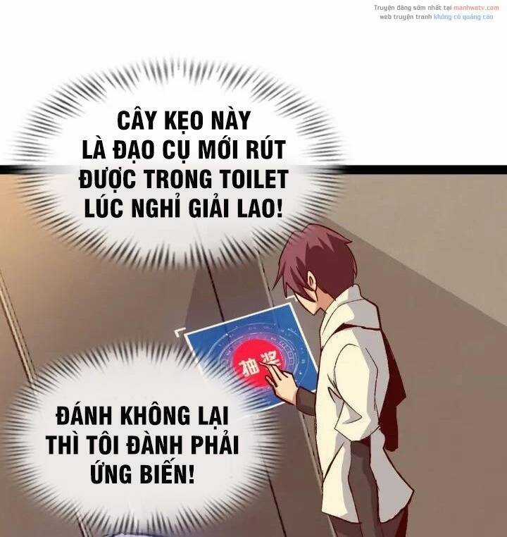 Đại Thiên Tài Bất Khả Chiến Bại Chính Là Ta Chương 94 trang 9