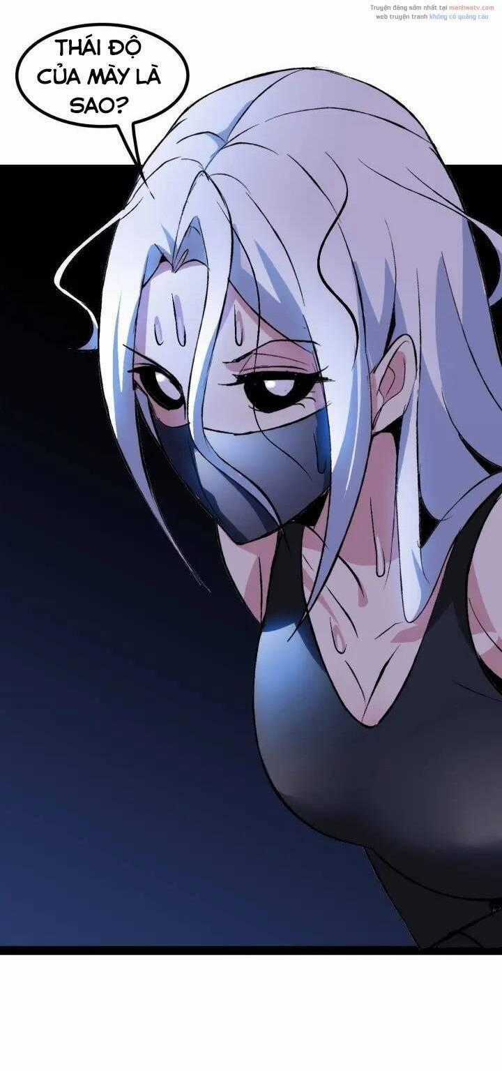 Đại Thiên Tài Bất Khả Chiến Bại Chính Là Ta Chương 95 trang 1