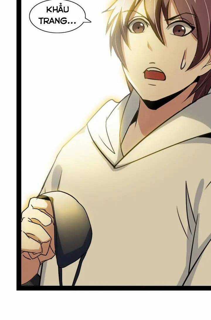 Đại Thiên Tài Bất Khả Chiến Bại Chính Là Ta Chương 95 trang 10