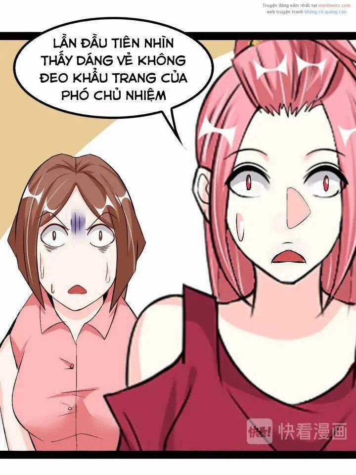 Đại Thiên Tài Bất Khả Chiến Bại Chính Là Ta Chương 95 trang 13