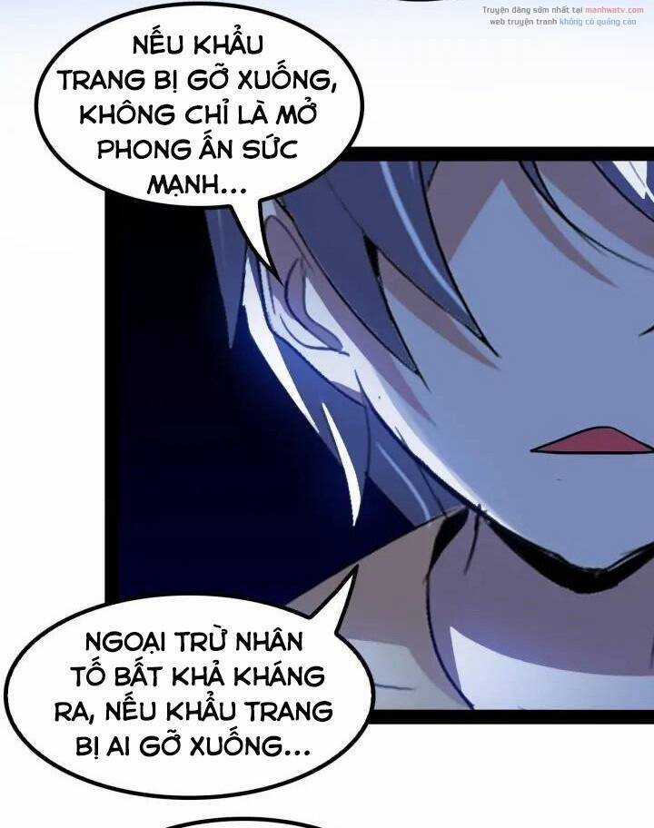 Đại Thiên Tài Bất Khả Chiến Bại Chính Là Ta Chương 95 trang 19