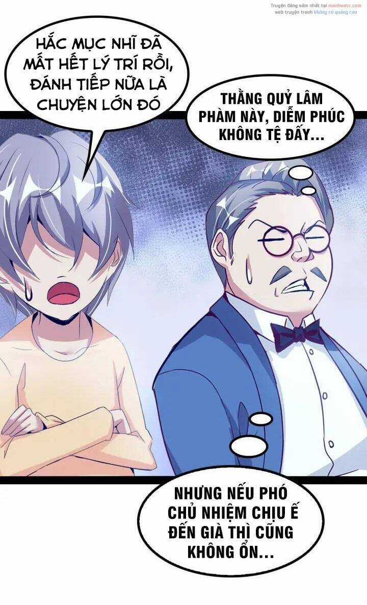 Đại Thiên Tài Bất Khả Chiến Bại Chính Là Ta Chương 95 trang 32