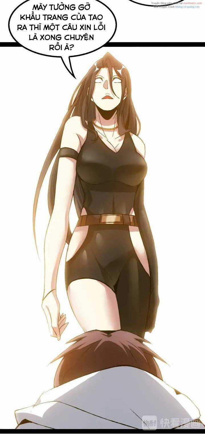 Đại Thiên Tài Bất Khả Chiến Bại Chính Là Ta Chương 95 trang 35