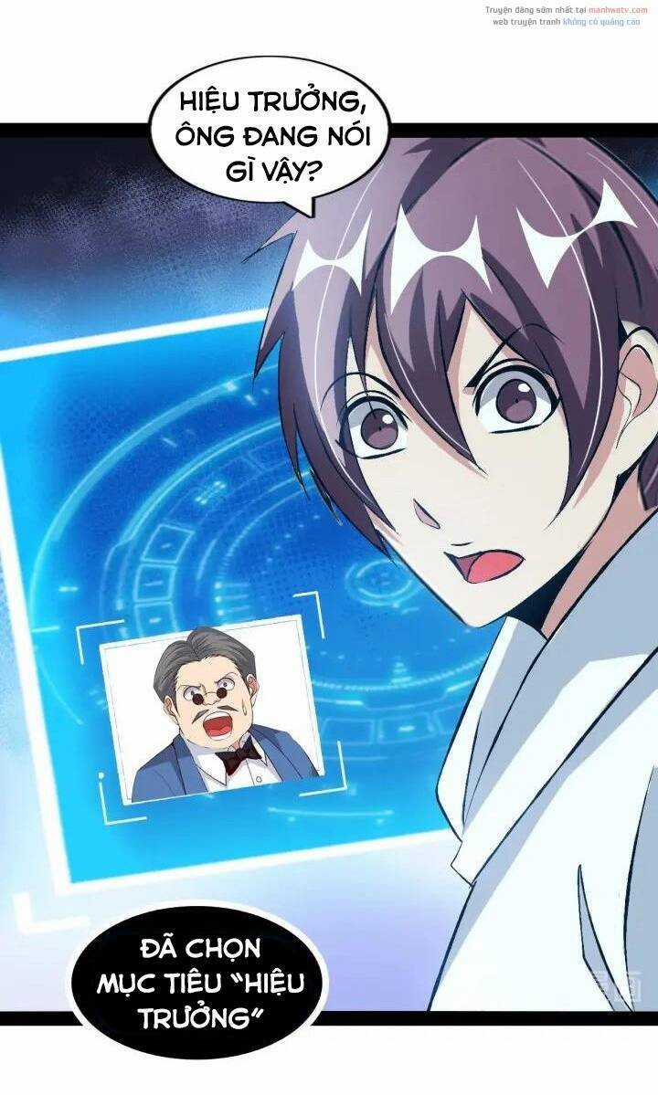 Đại Thiên Tài Bất Khả Chiến Bại Chính Là Ta Chương 95 trang 41