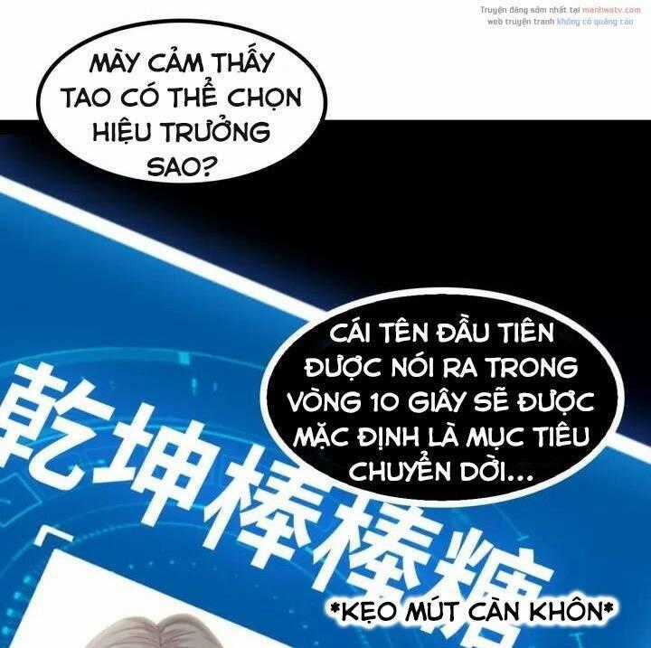 Đại Thiên Tài Bất Khả Chiến Bại Chính Là Ta Chương 95 trang 42