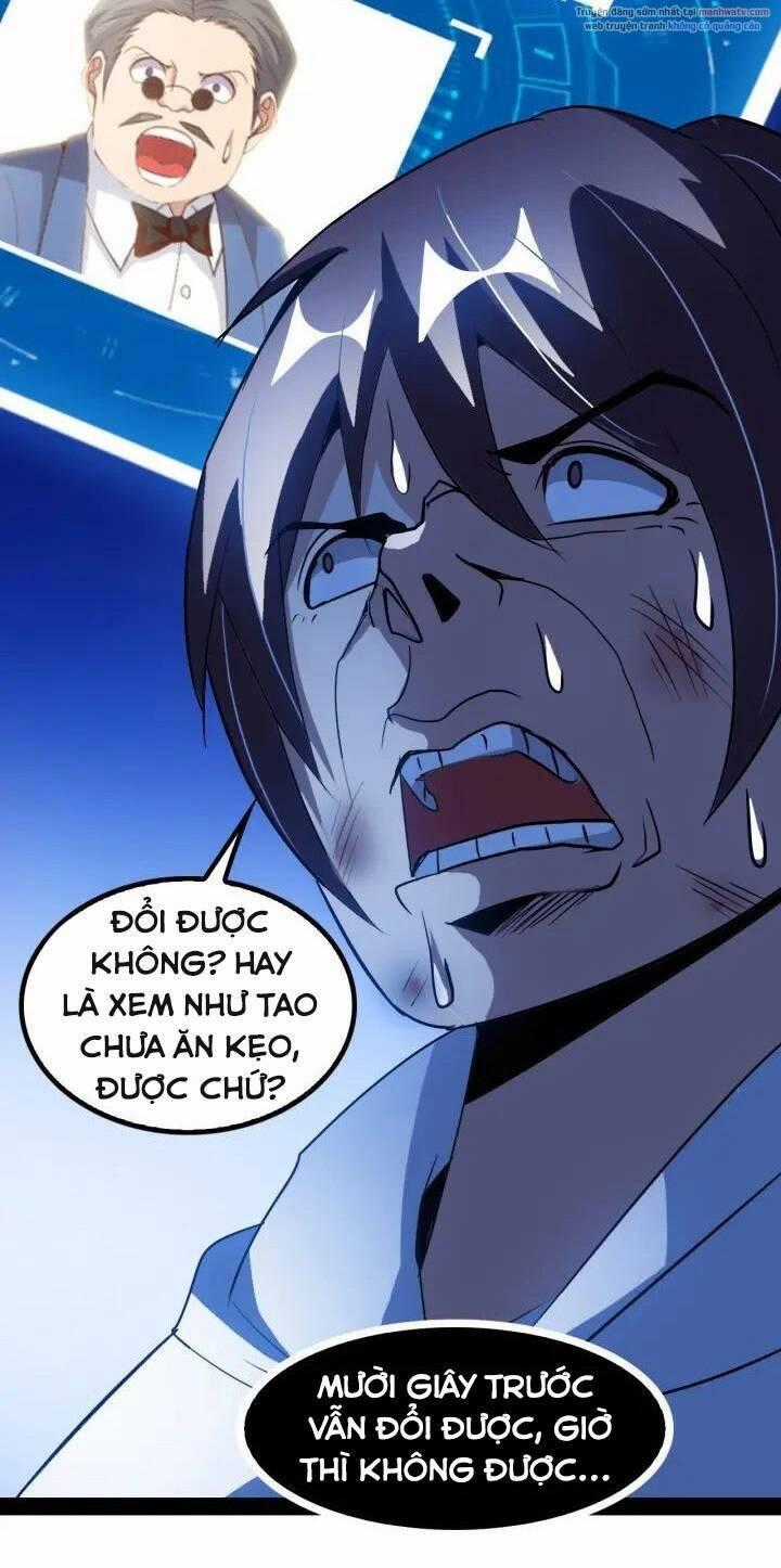 Đại Thiên Tài Bất Khả Chiến Bại Chính Là Ta Chương 95 trang 43