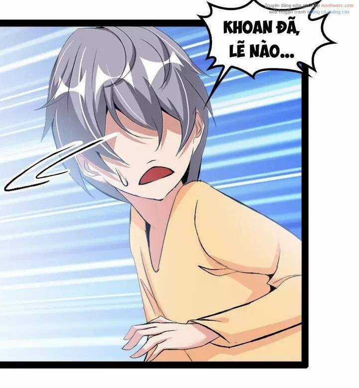 Đại Thiên Tài Bất Khả Chiến Bại Chính Là Ta Chương 96 trang 13