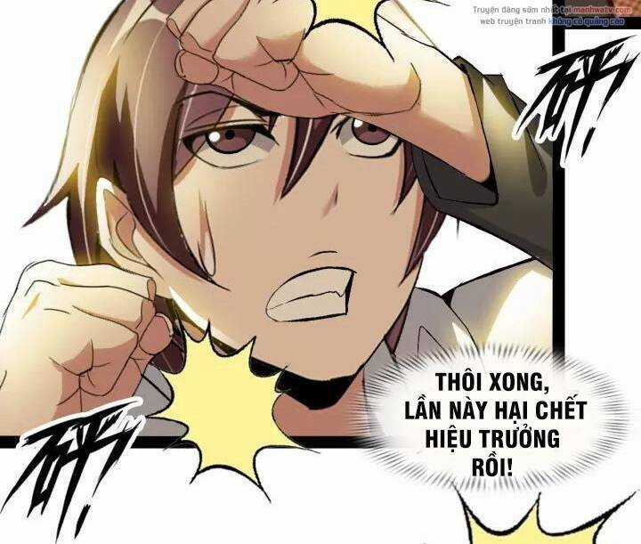 Đại Thiên Tài Bất Khả Chiến Bại Chính Là Ta Chương 96 trang 15