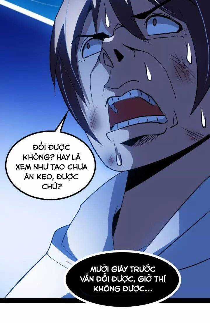 Đại Thiên Tài Bất Khả Chiến Bại Chính Là Ta Chương 96 trang 2