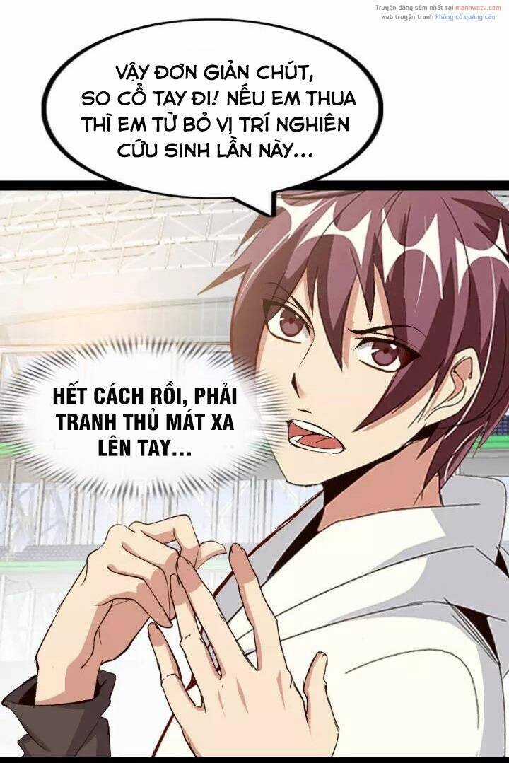 Đại Thiên Tài Bất Khả Chiến Bại Chính Là Ta Chương 96 trang 20