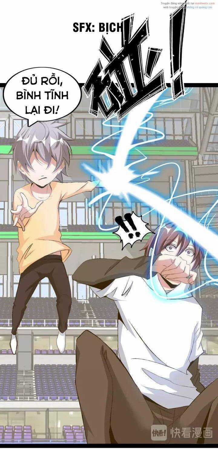 Đại Thiên Tài Bất Khả Chiến Bại Chính Là Ta Chương 96 trang 32