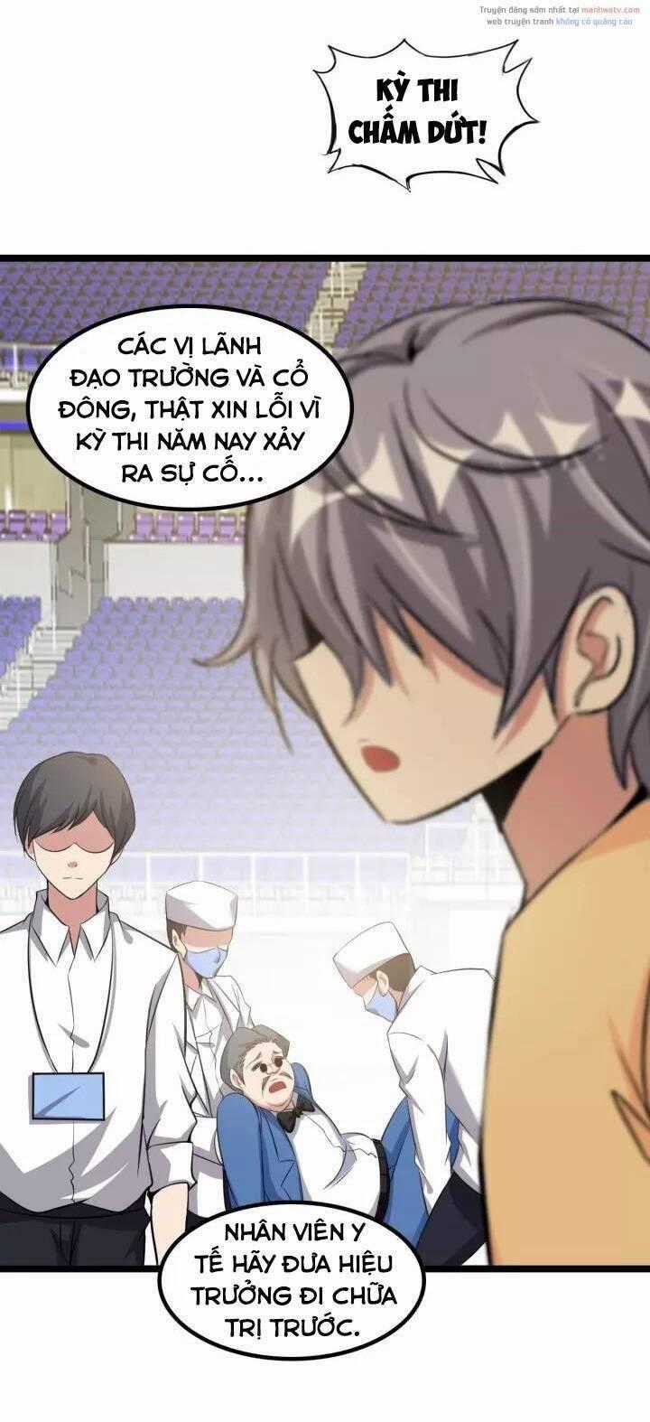 Đại Thiên Tài Bất Khả Chiến Bại Chính Là Ta Chương 97 trang 1