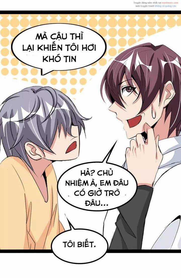 Đại Thiên Tài Bất Khả Chiến Bại Chính Là Ta Chương 97 trang 11