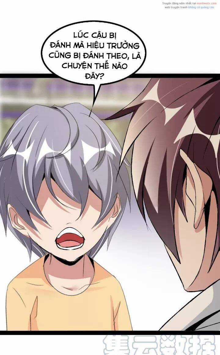 Đại Thiên Tài Bất Khả Chiến Bại Chính Là Ta Chương 97 trang 12