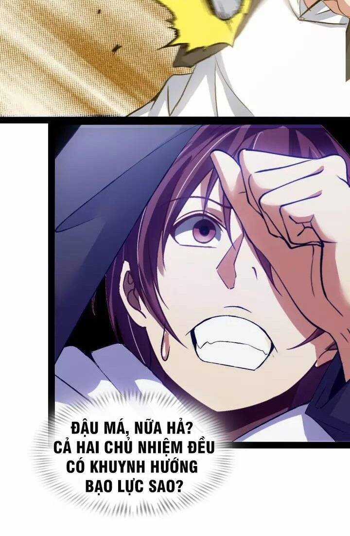 Đại Thiên Tài Bất Khả Chiến Bại Chính Là Ta Chương 97 trang 16