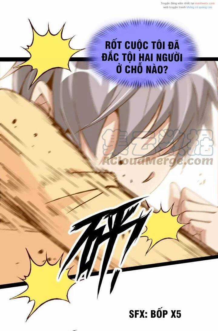 Đại Thiên Tài Bất Khả Chiến Bại Chính Là Ta Chương 97 trang 17