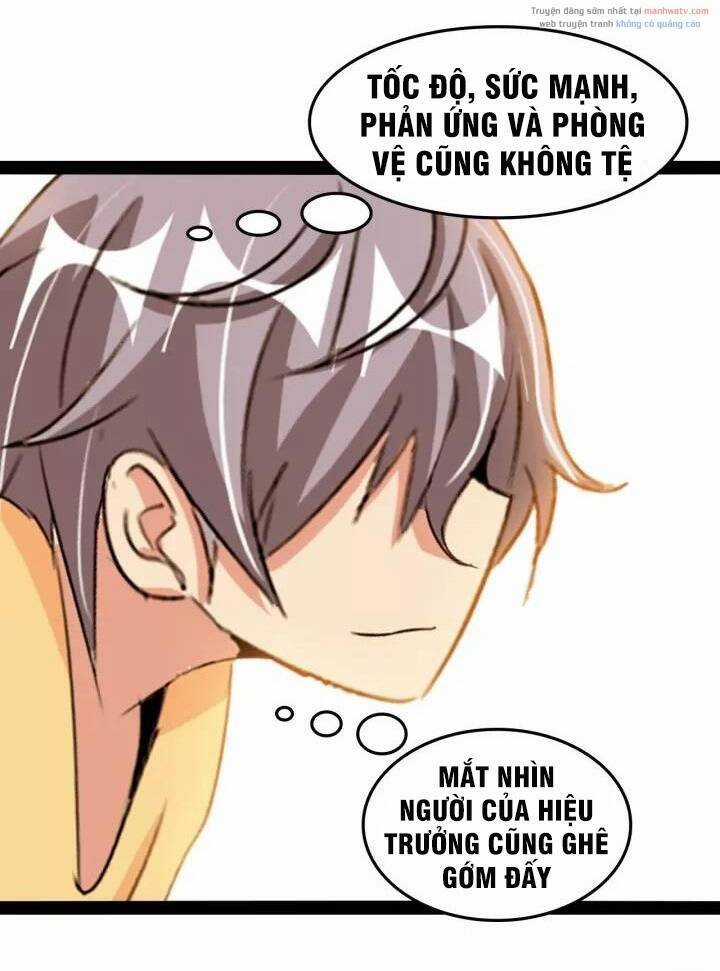 Đại Thiên Tài Bất Khả Chiến Bại Chính Là Ta Chương 97 trang 30