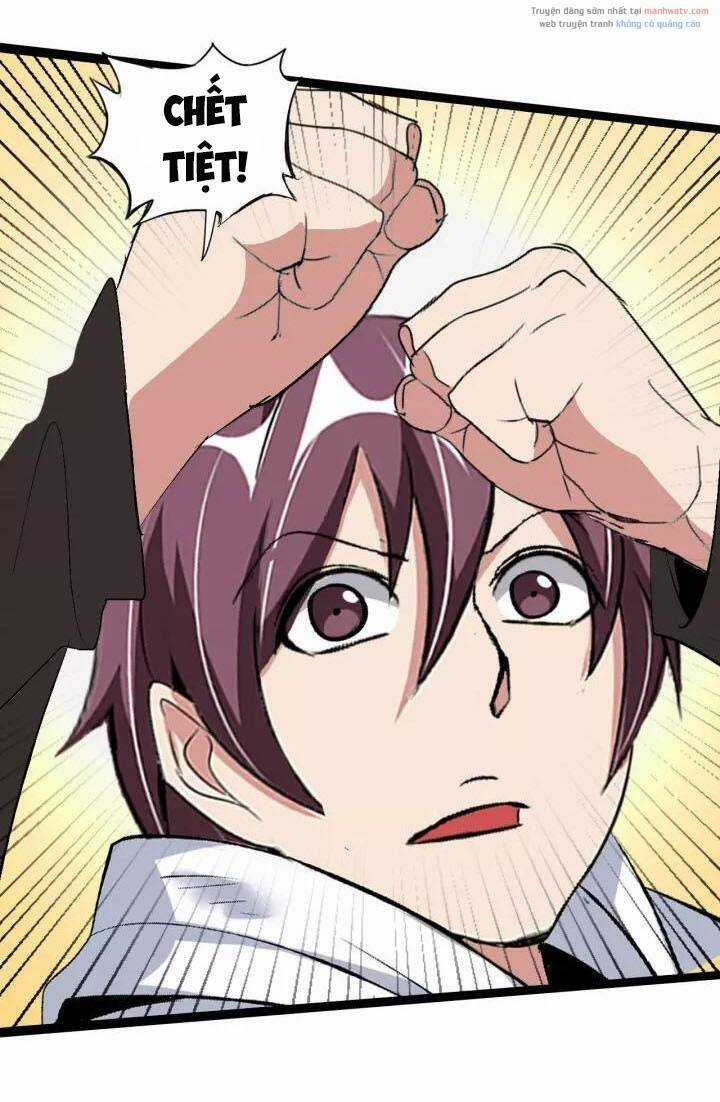 Đại Thiên Tài Bất Khả Chiến Bại Chính Là Ta Chương 98 trang 14