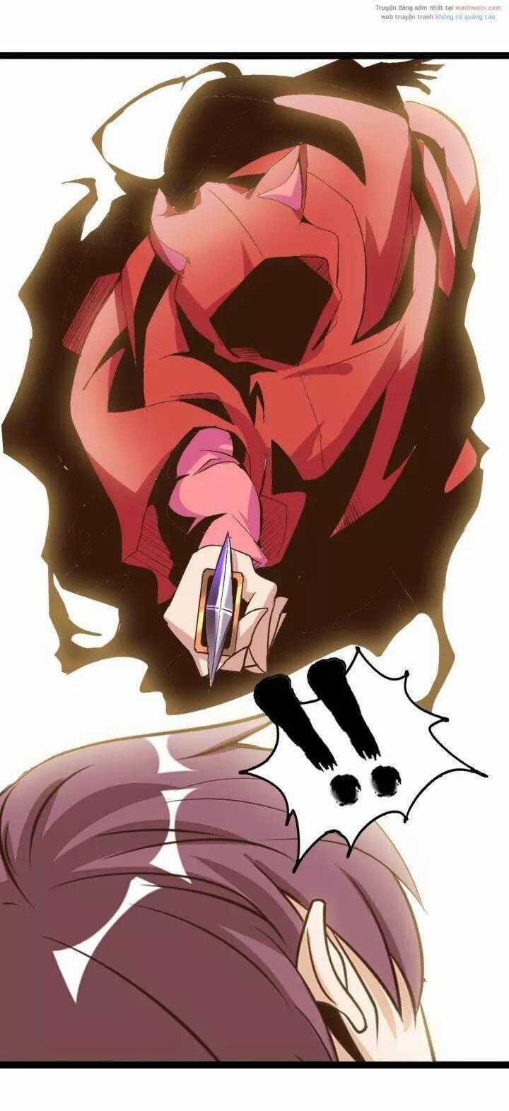 Đại Thiên Tài Bất Khả Chiến Bại Chính Là Ta Chương 99 trang 1