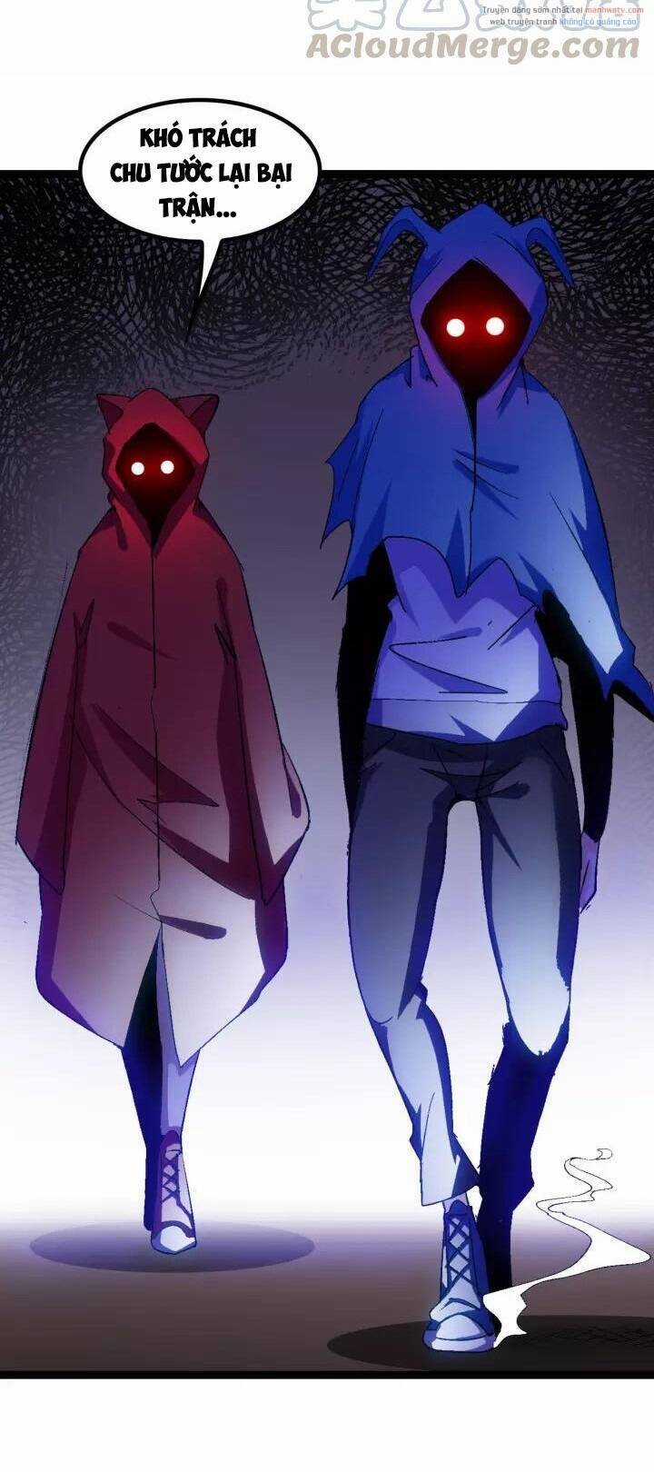 Đại Thiên Tài Bất Khả Chiến Bại Chính Là Ta Chương 99 trang 11