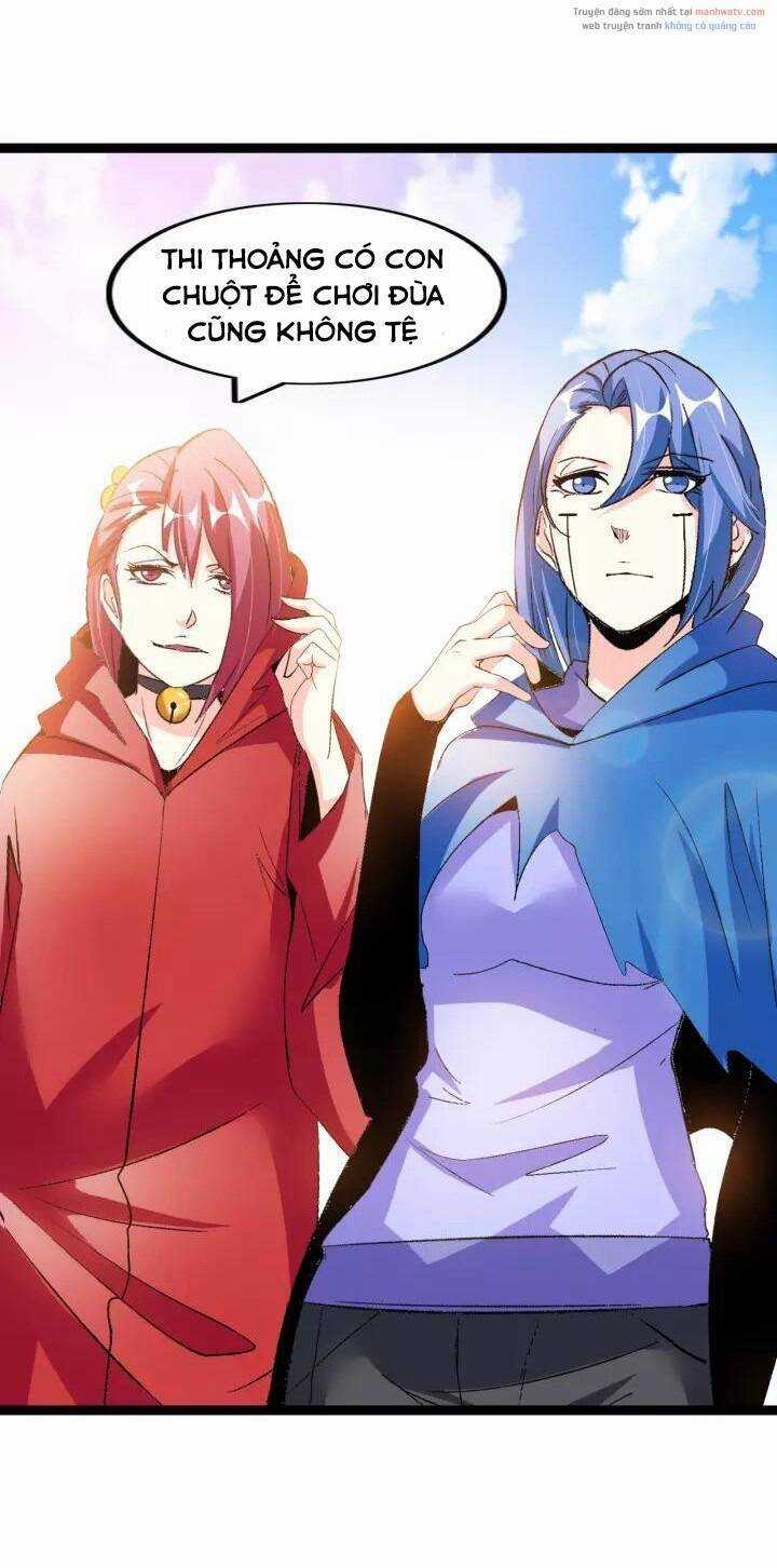 Đại Thiên Tài Bất Khả Chiến Bại Chính Là Ta Chương 99 trang 13