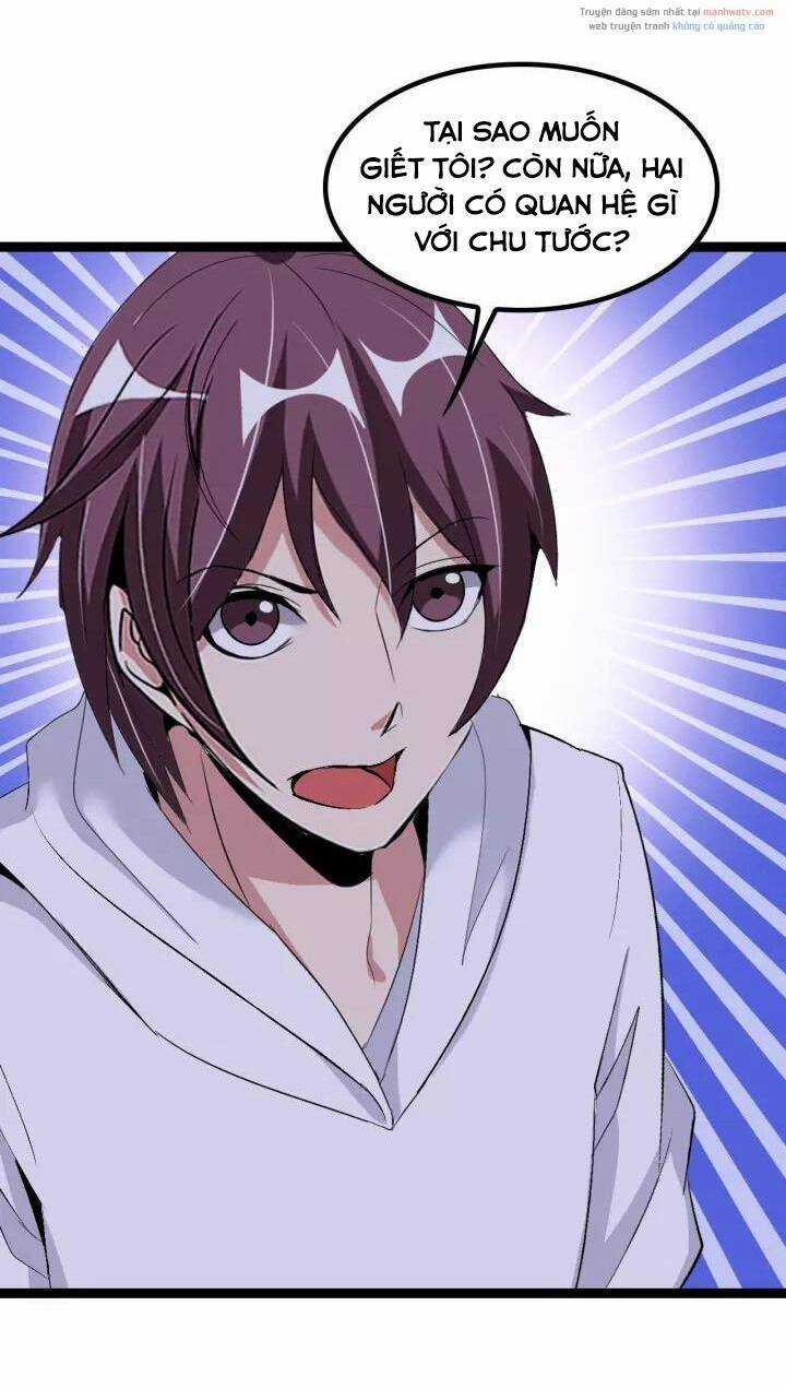 Đại Thiên Tài Bất Khả Chiến Bại Chính Là Ta Chương 99 trang 14