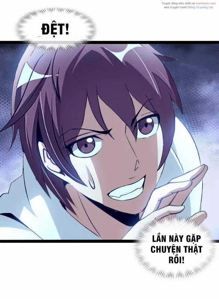 Đại Thiên Tài Bất Khả Chiến Bại Chính Là Ta Chương 99 trang 2