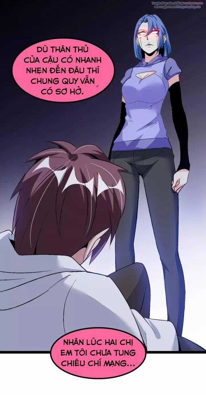 Đại Thiên Tài Bất Khả Chiến Bại Chính Là Ta Chương 99 trang 40