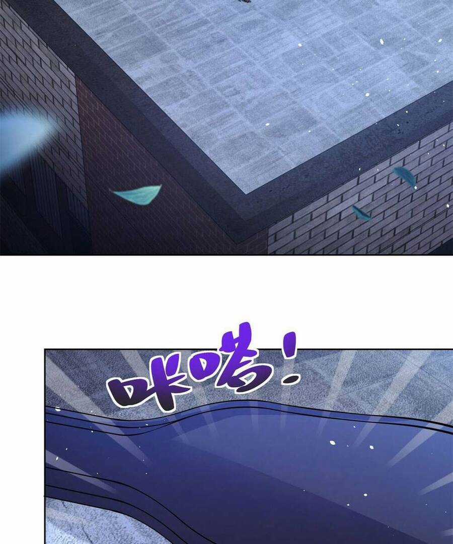 Đại Thiếu Gia Gia Tộc Tài Phiệt Chương 1 trang 40