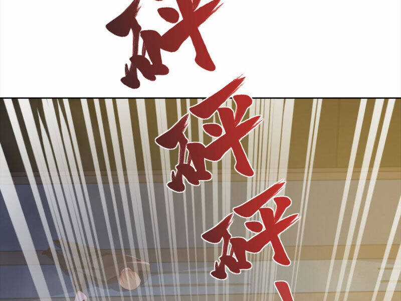 Đại Thiếu Gia Gia Tộc Tài Phiệt Chương 11 trang 30