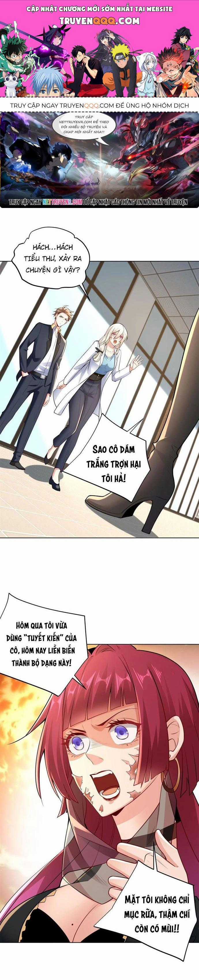 Đại Thiếu Gia Gia Tộc Tài Phiệt Chương 17 trang 0