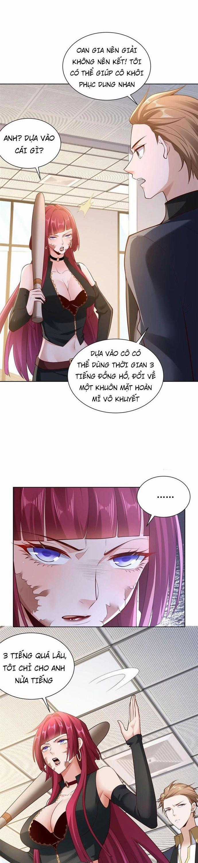 Đại Thiếu Gia Gia Tộc Tài Phiệt Chương 17 trang 12