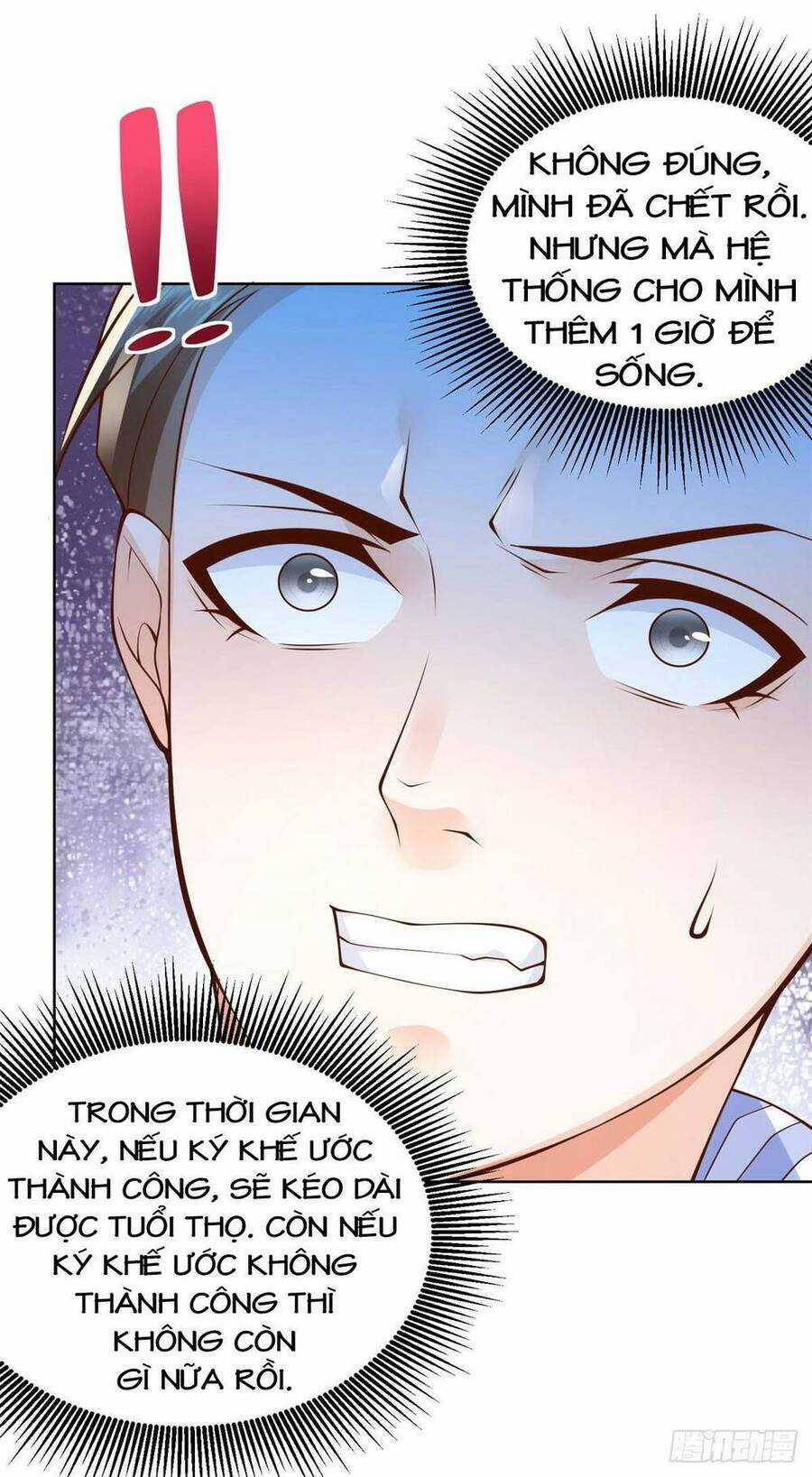 Đại Thiếu Gia Gia Tộc Tài Phiệt Chương 2 trang 13