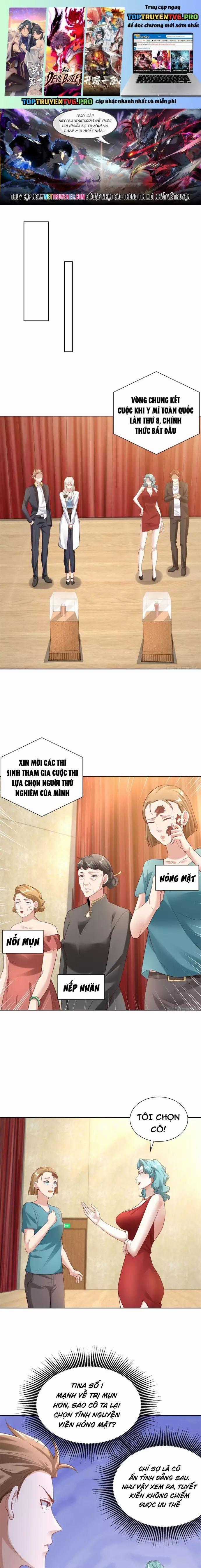 Đại Thiếu Gia Gia Tộc Tài Phiệt Chương 21 trang 1