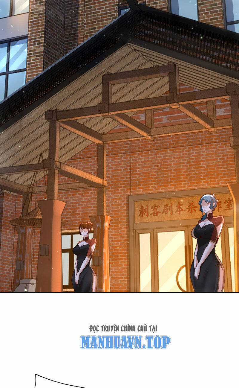 Đại Thiếu Gia Gia Tộc Tài Phiệt Chương 6 trang 33