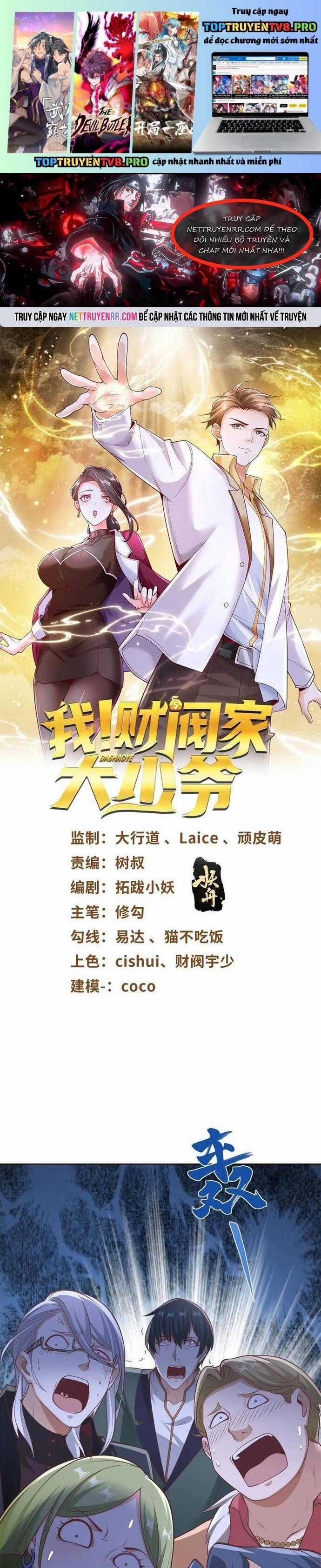 Đại Thiếu Gia Gia Tộc Tài Phiệt Chương 79 trang 1