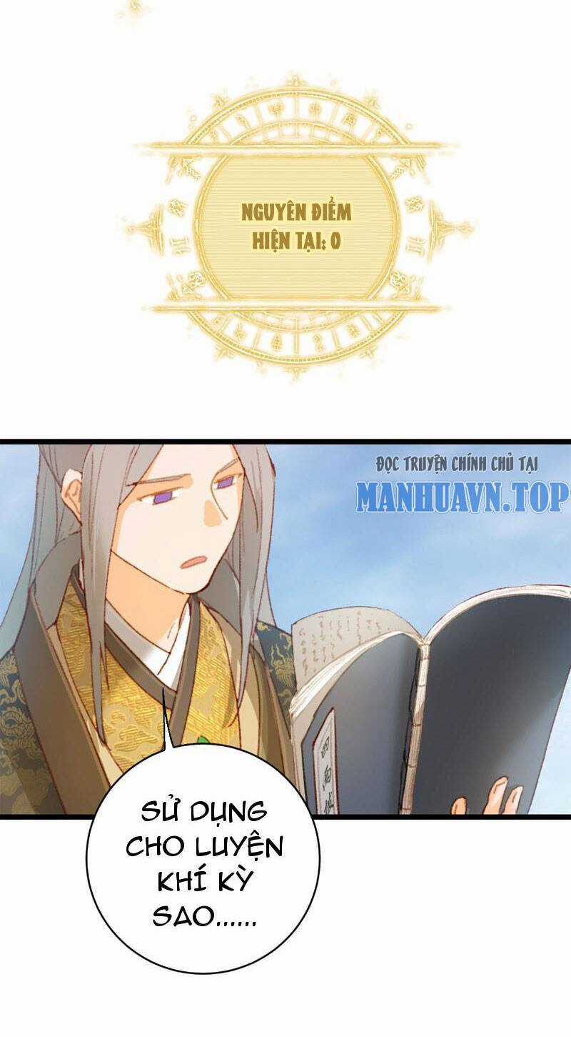 Đại Thừa Kỳ Mới Có Nghịch Tập Hệ Thống Chapter 1 trang 42