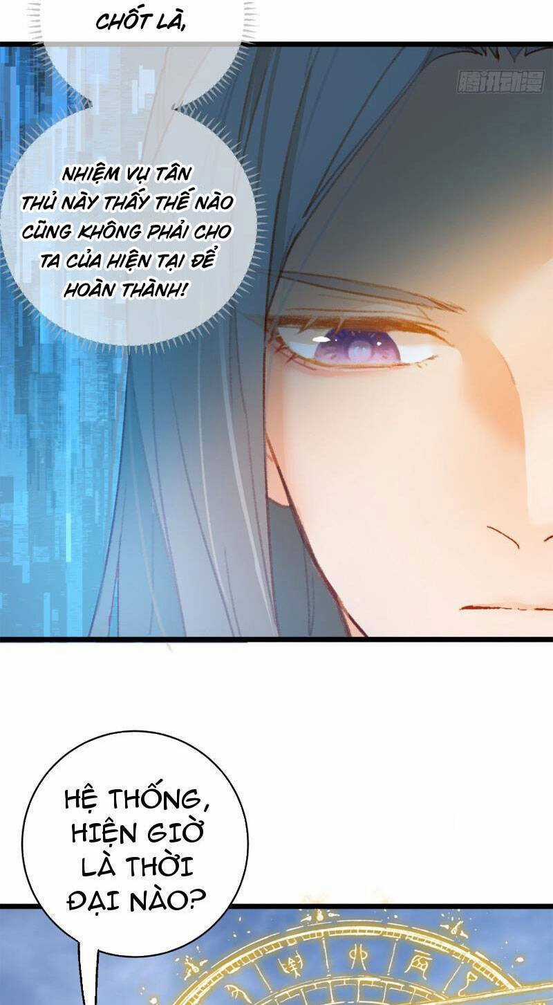 Đại Thừa Kỳ Mới Có Nghịch Tập Hệ Thống Chapter 1 trang 56