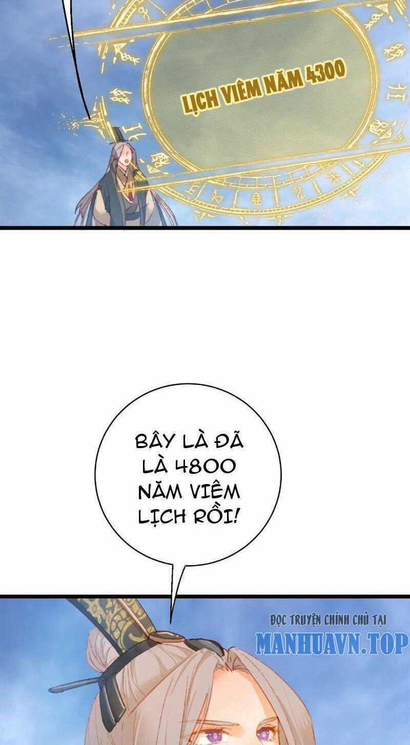 Đại Thừa Kỳ Mới Có Nghịch Tập Hệ Thống Chapter 1 trang 57