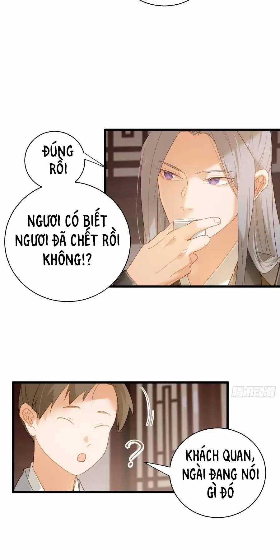 Đại Thừa Kỳ Mới Có Nghịch Tập Hệ Thống Chapter 10 trang 11