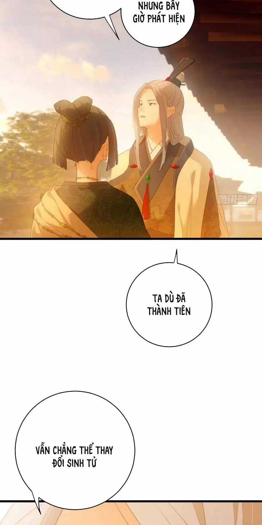 Đại Thừa Kỳ Mới Có Nghịch Tập Hệ Thống Chapter 11 trang 6