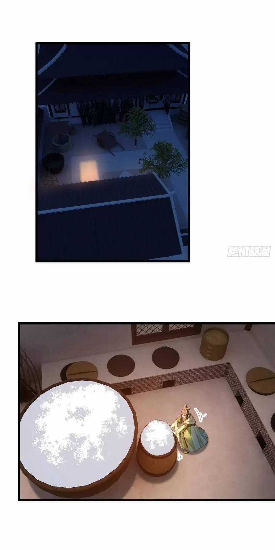 Đại Thừa Kỳ Mới Có Nghịch Tập Hệ Thống Chapter 12 trang 13