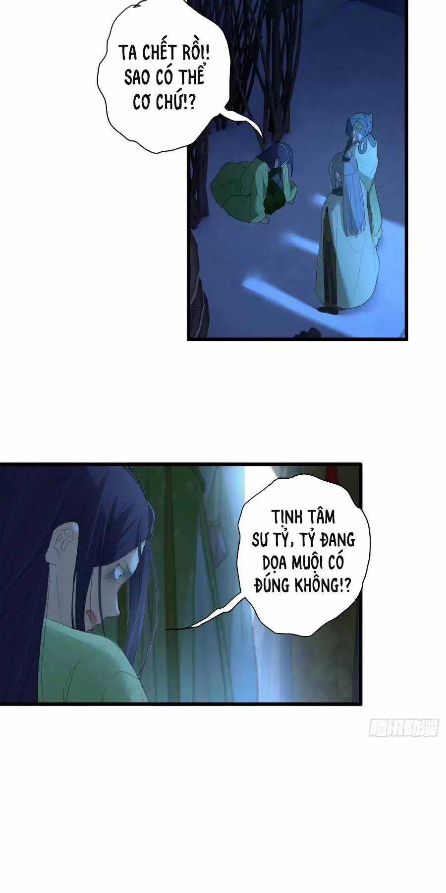 Đại Thừa Kỳ Mới Có Nghịch Tập Hệ Thống Chapter 12 trang 2