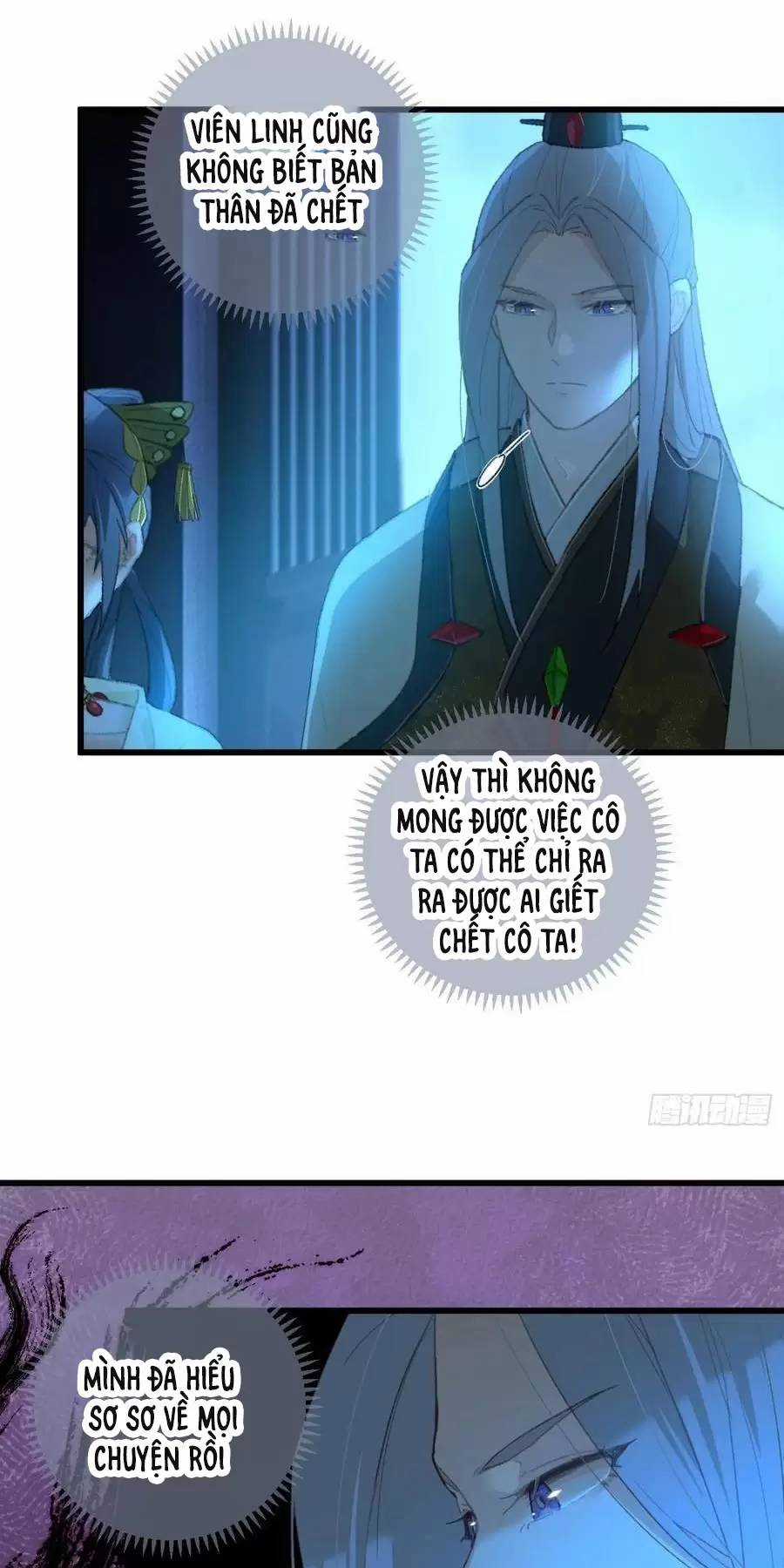 Đại Thừa Kỳ Mới Có Nghịch Tập Hệ Thống Chapter 12 trang 3