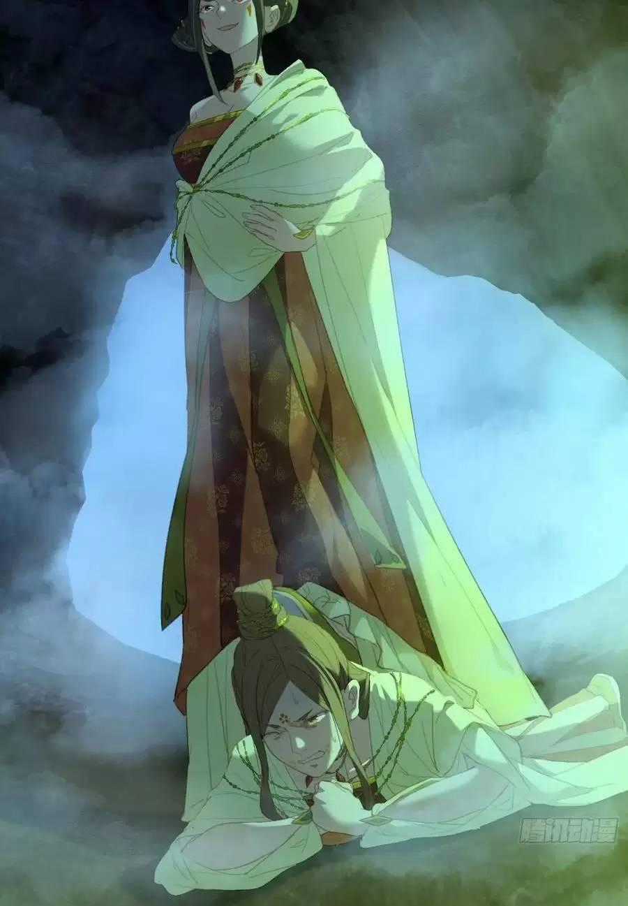 Đại Thừa Kỳ Mới Có Nghịch Tập Hệ Thống Chapter 13 trang 47